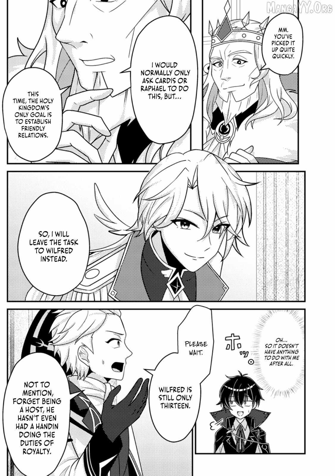 Munou no Akudou Ouji wa Ikinokoritai ~Ren