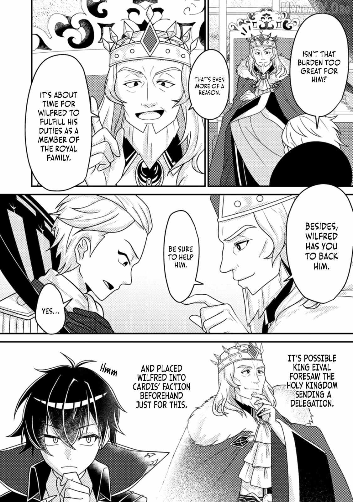 Munou no Akudou Ouji wa Ikinokoritai ~Ren