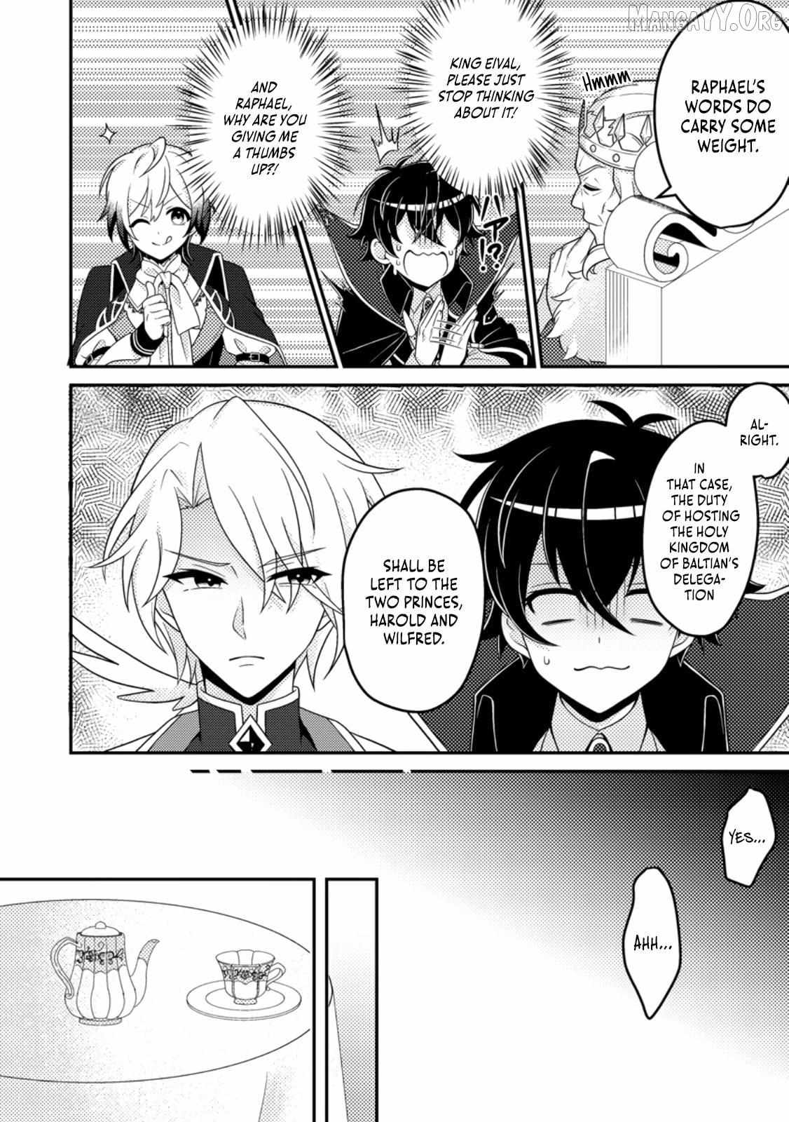 Munou no Akudou Ouji wa Ikinokoritai ~Ren