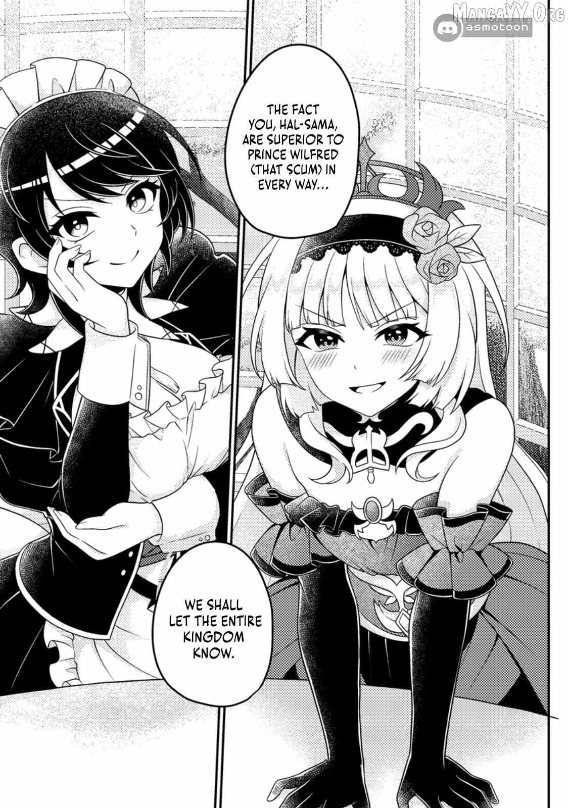 Munou no Akudou Ouji wa Ikinokoritai ~Ren