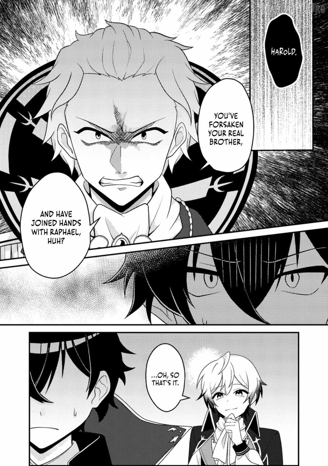 Munou no Akudou Ouji wa Ikinokoritai ~Ren