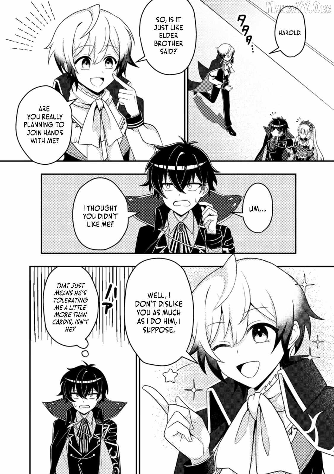 Munou no Akudou Ouji wa Ikinokoritai ~Ren