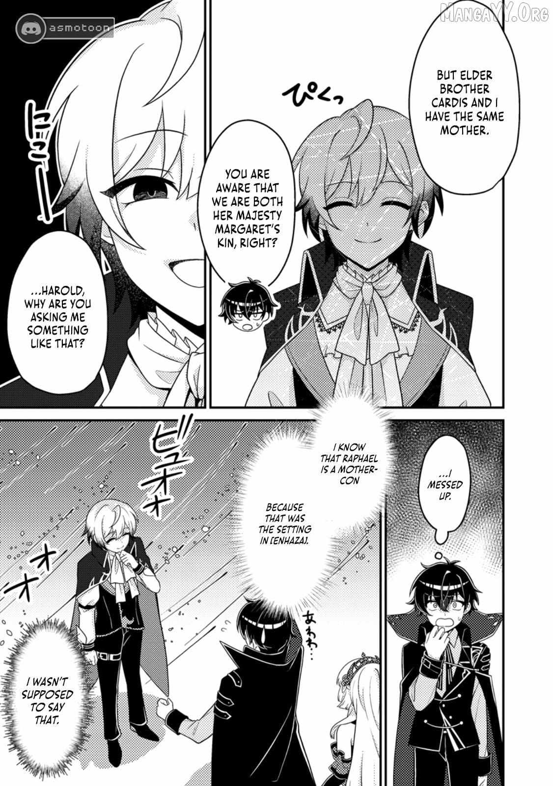 Munou no Akudou Ouji wa Ikinokoritai ~Ren