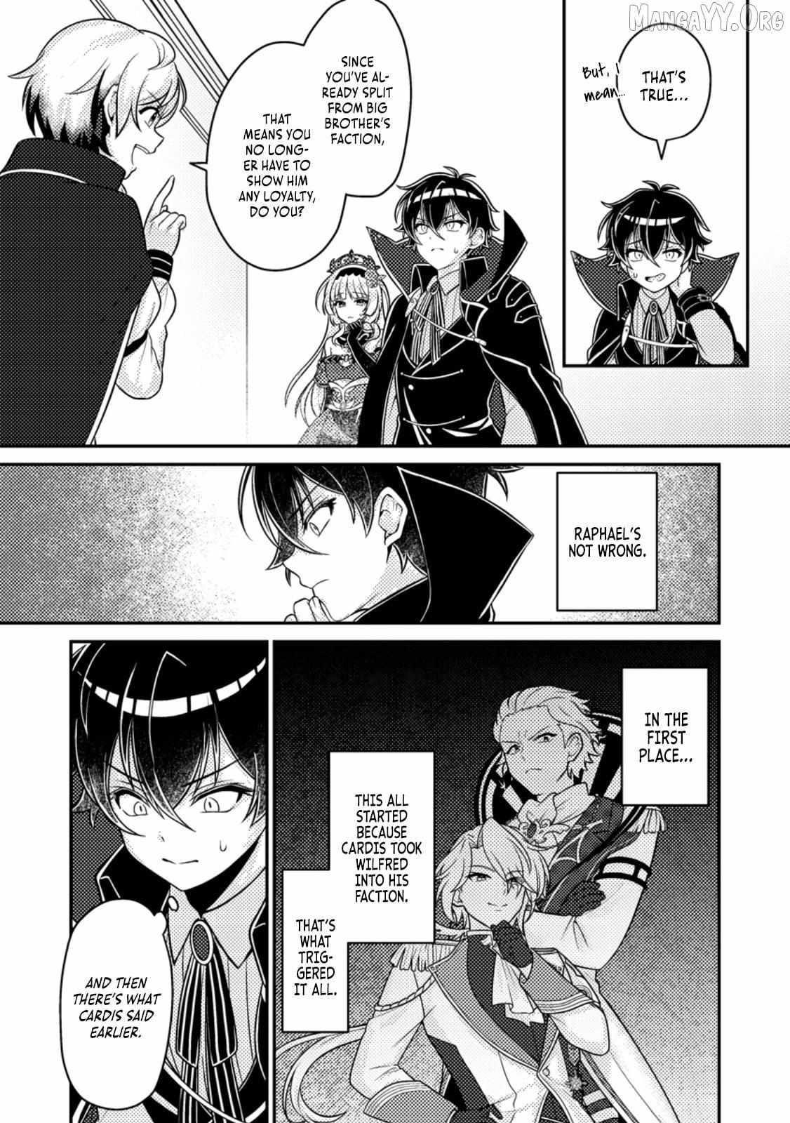 Munou no Akudou Ouji wa Ikinokoritai ~Ren