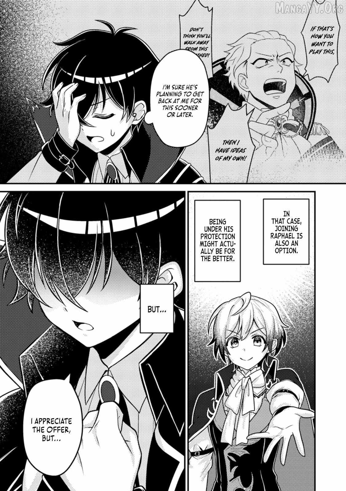 Munou no Akudou Ouji wa Ikinokoritai ~Ren