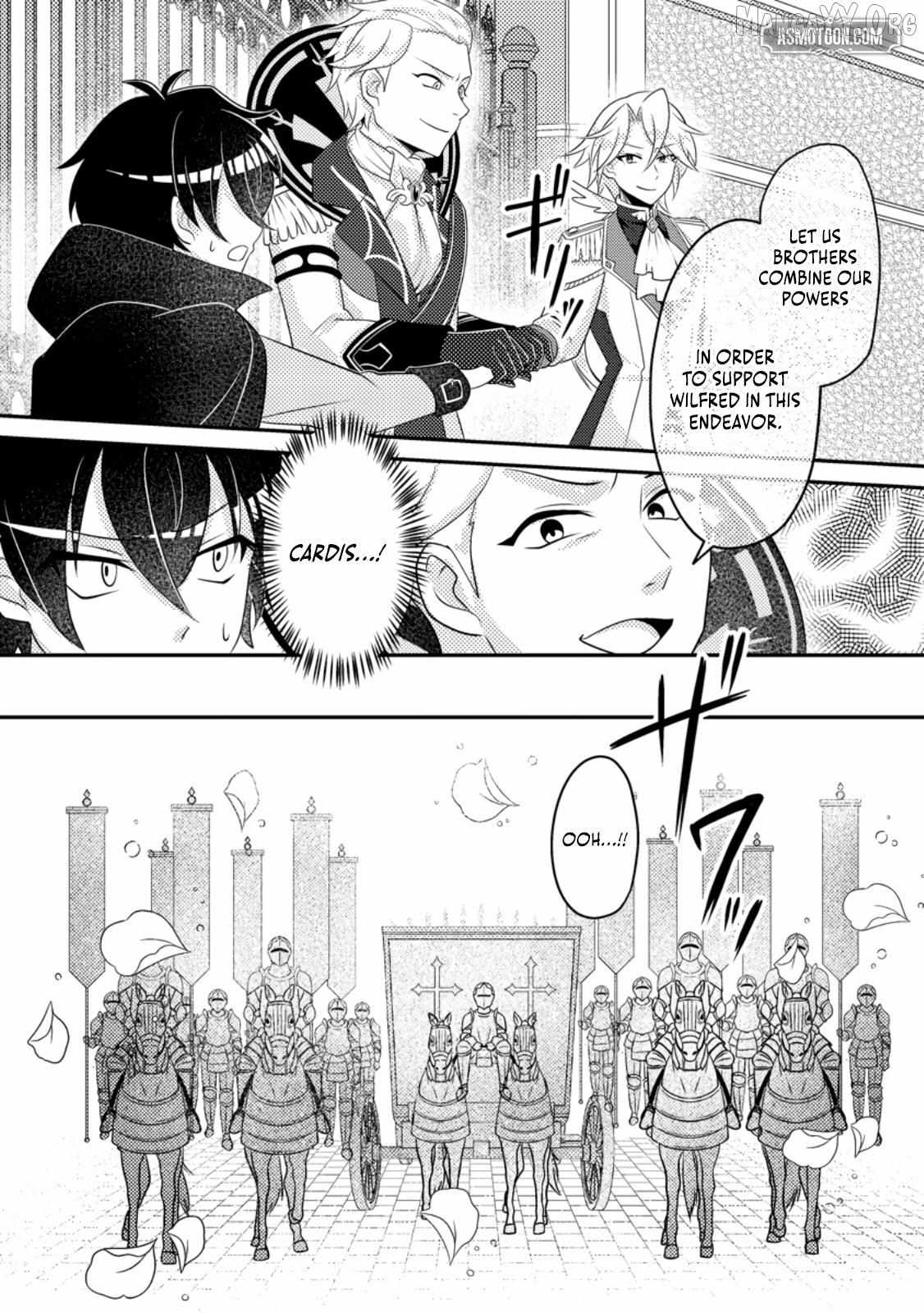 Munou no Akudou Ouji wa Ikinokoritai ~Ren