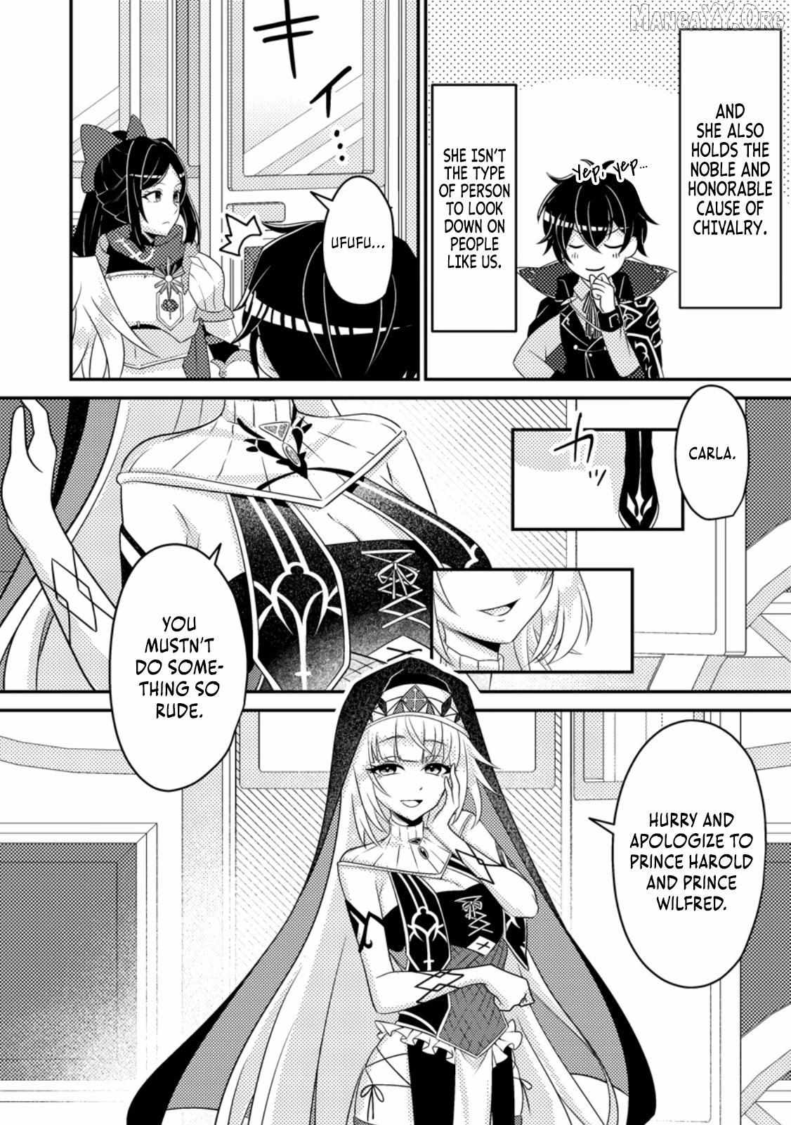 Munou no Akudou Ouji wa Ikinokoritai ~Ren