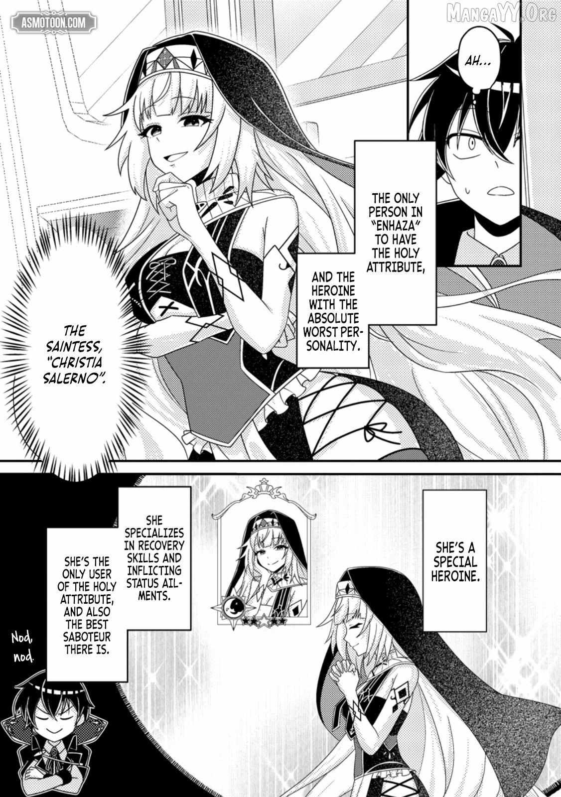 Munou no Akudou Ouji wa Ikinokoritai ~Ren
