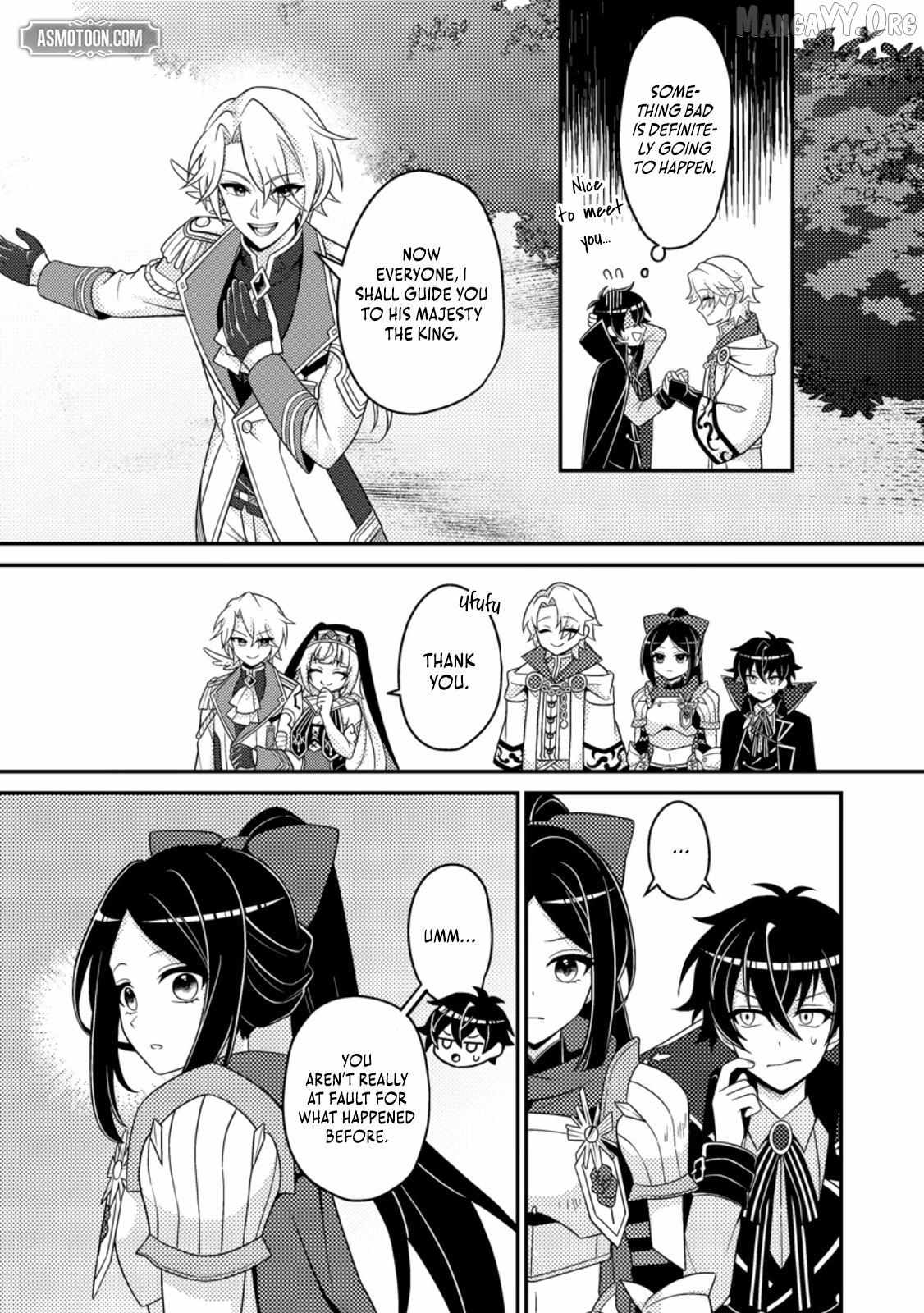 Munou no Akudou Ouji wa Ikinokoritai ~Ren
