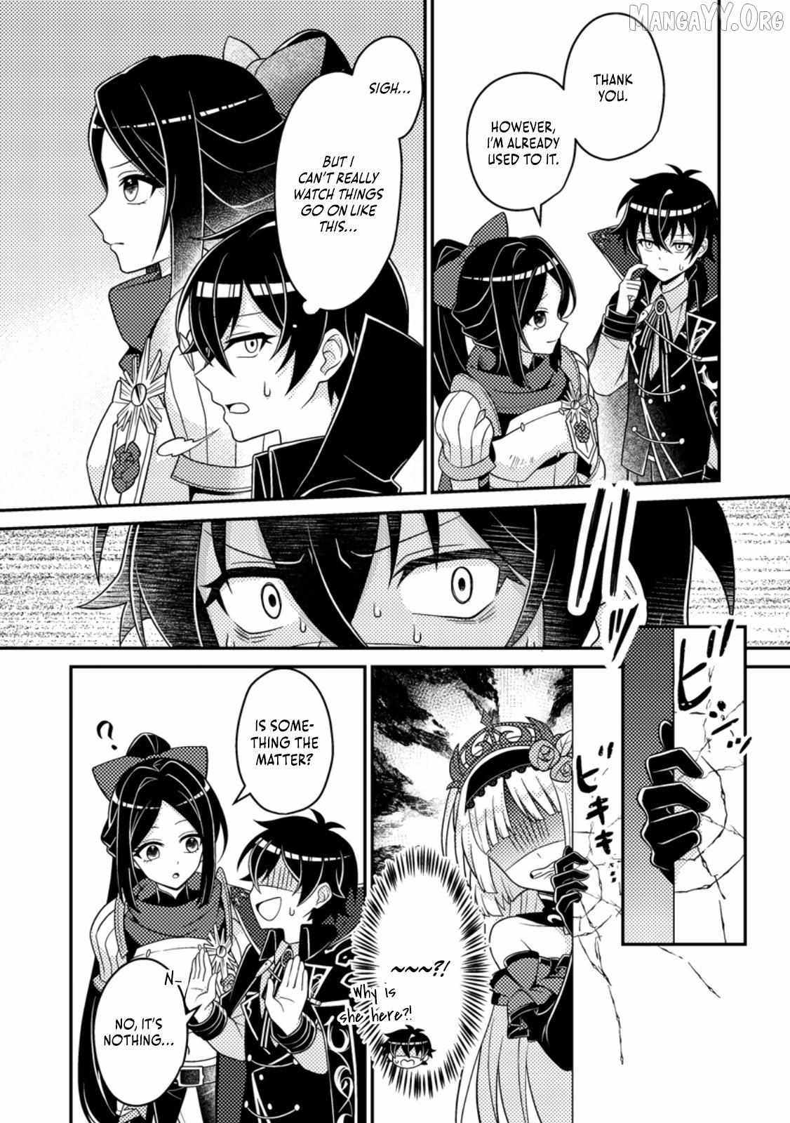 Munou no Akudou Ouji wa Ikinokoritai ~Ren