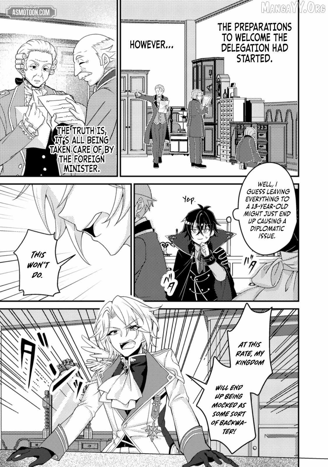 Munou no Akudou Ouji wa Ikinokoritai ~Ren