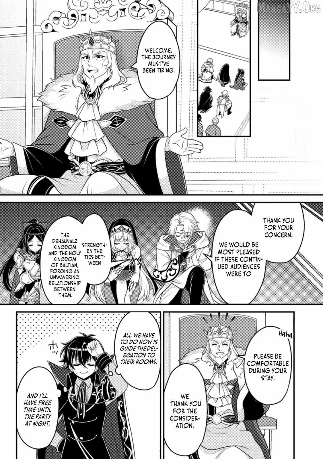 Munou no Akudou Ouji wa Ikinokoritai ~Ren