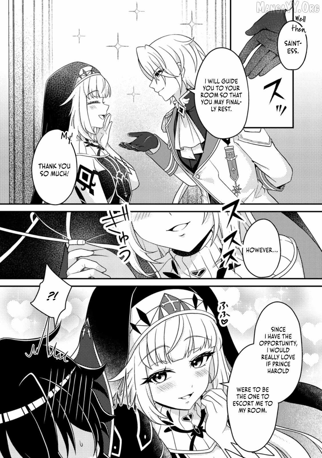 Munou no Akudou Ouji wa Ikinokoritai ~Ren