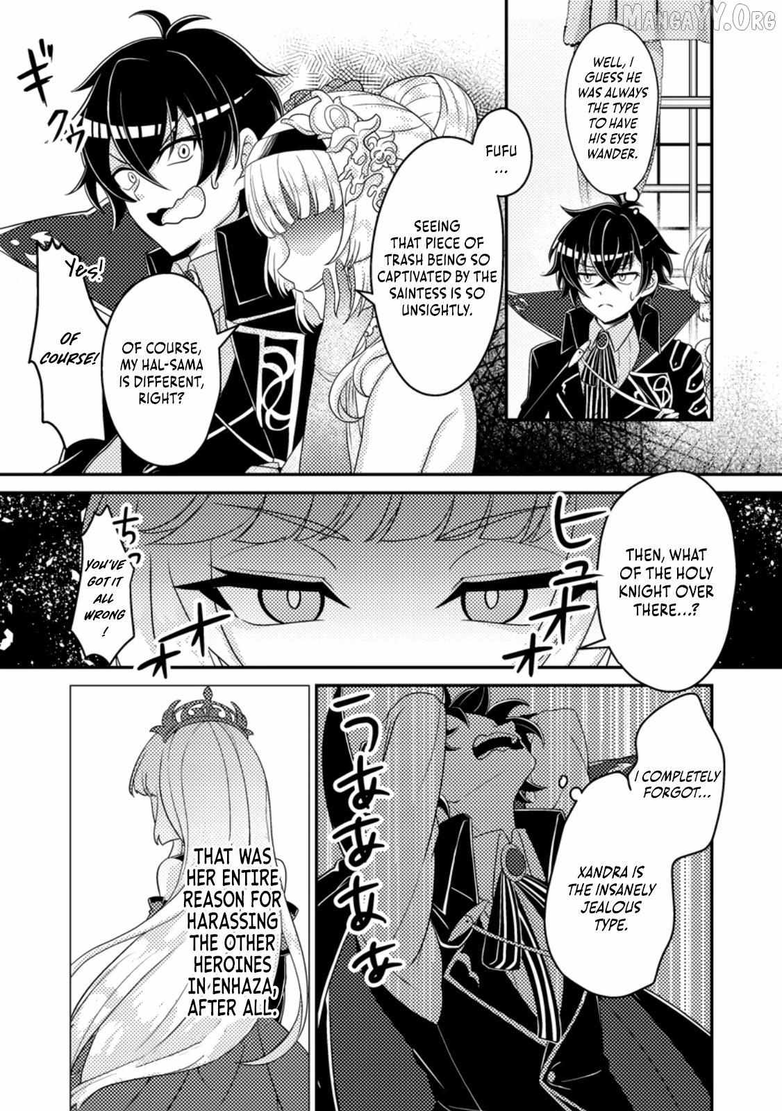 Munou no Akudou Ouji wa Ikinokoritai ~Ren