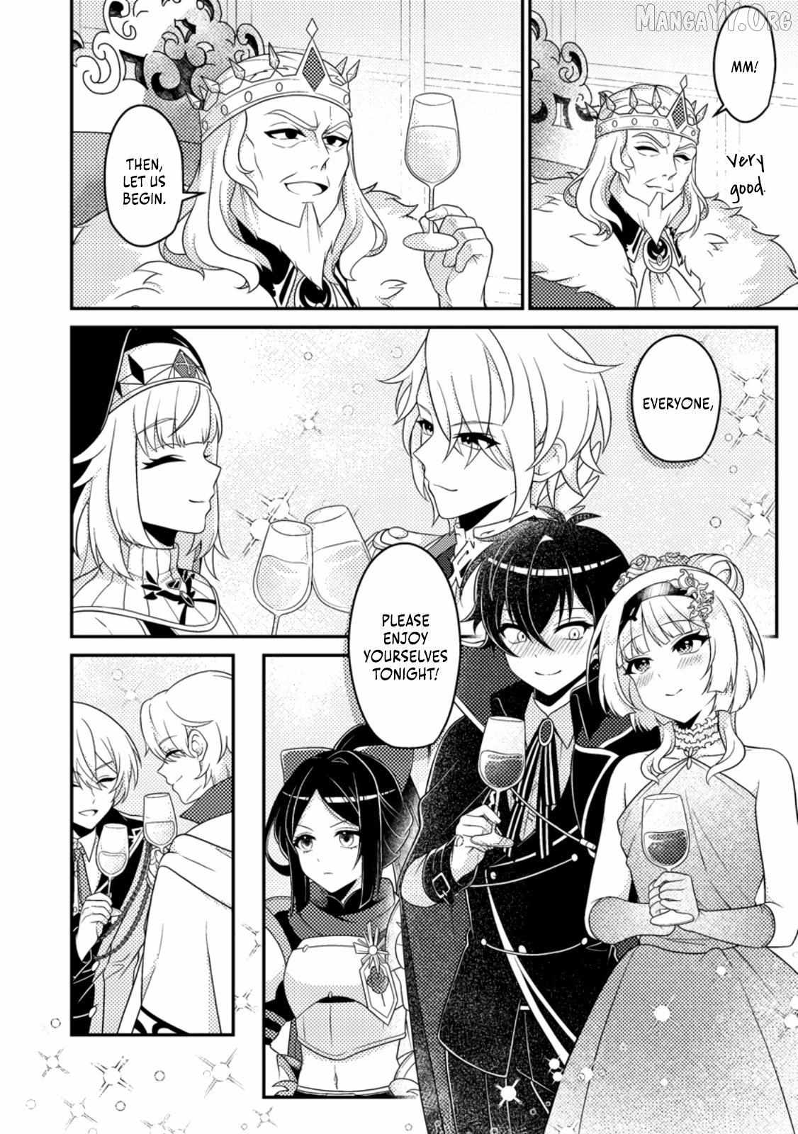 Munou no Akudou Ouji wa Ikinokoritai ~Ren