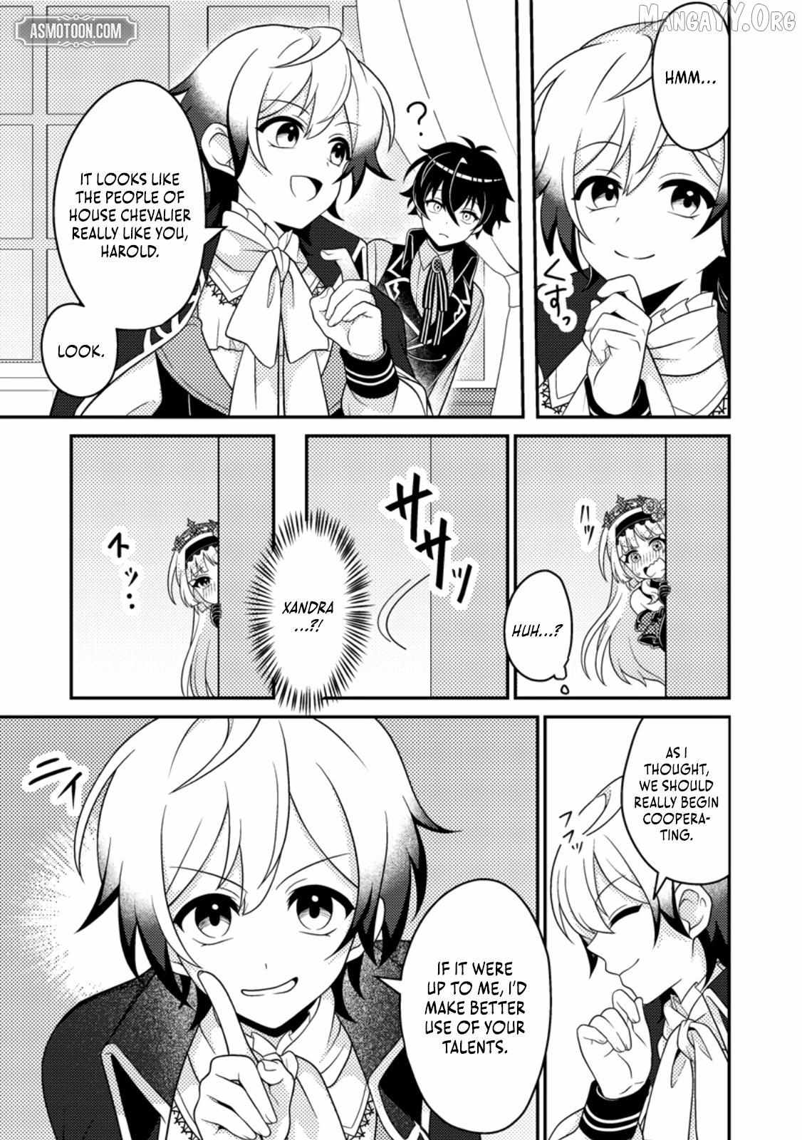 Munou no Akudou Ouji wa Ikinokoritai ~Ren