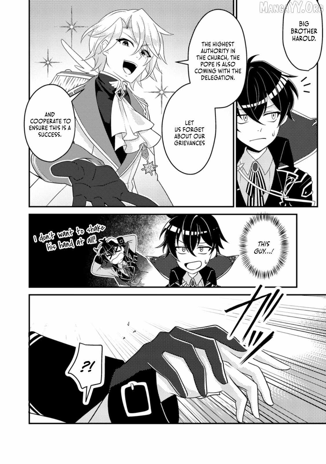 Munou no Akudou Ouji wa Ikinokoritai ~Ren