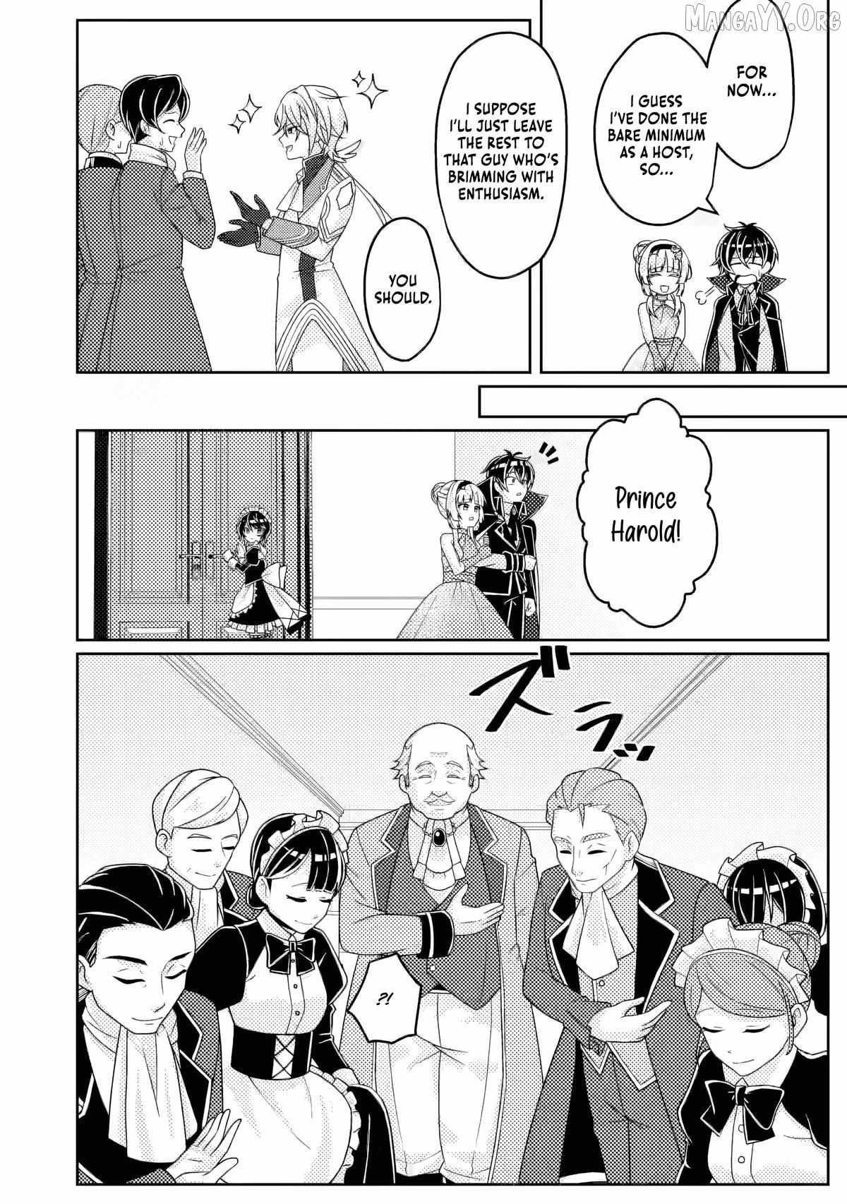 Munou no Akudou Ouji wa Ikinokoritai ~Ren