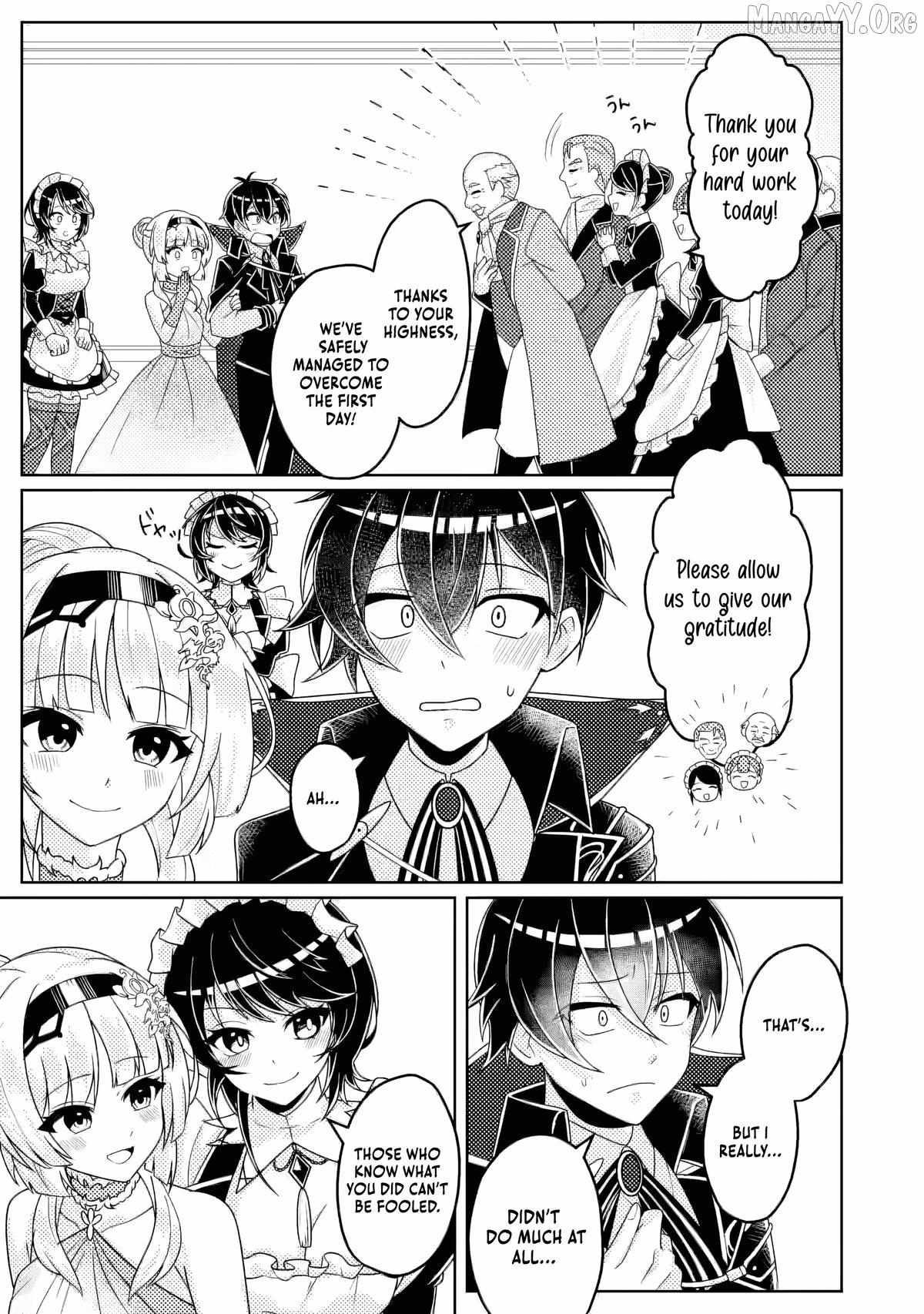Munou no Akudou Ouji wa Ikinokoritai ~Ren