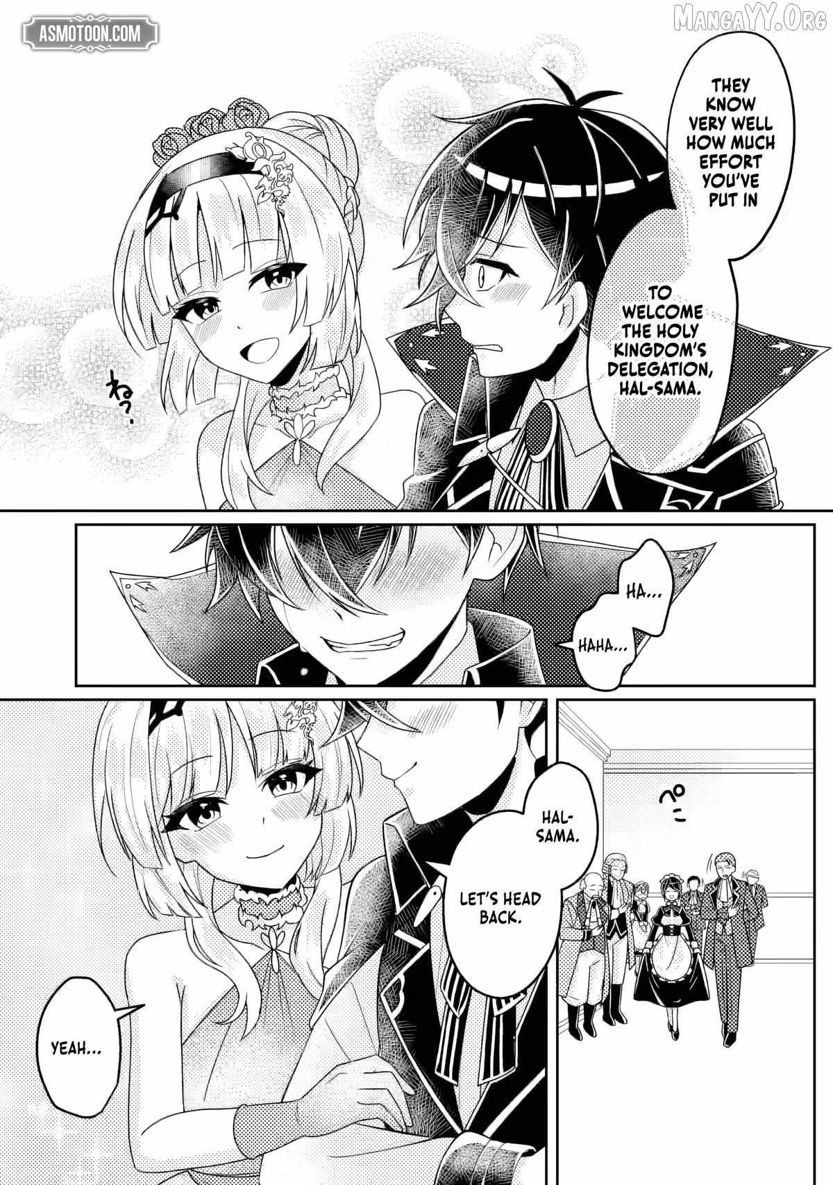 Munou no Akudou Ouji wa Ikinokoritai ~Ren