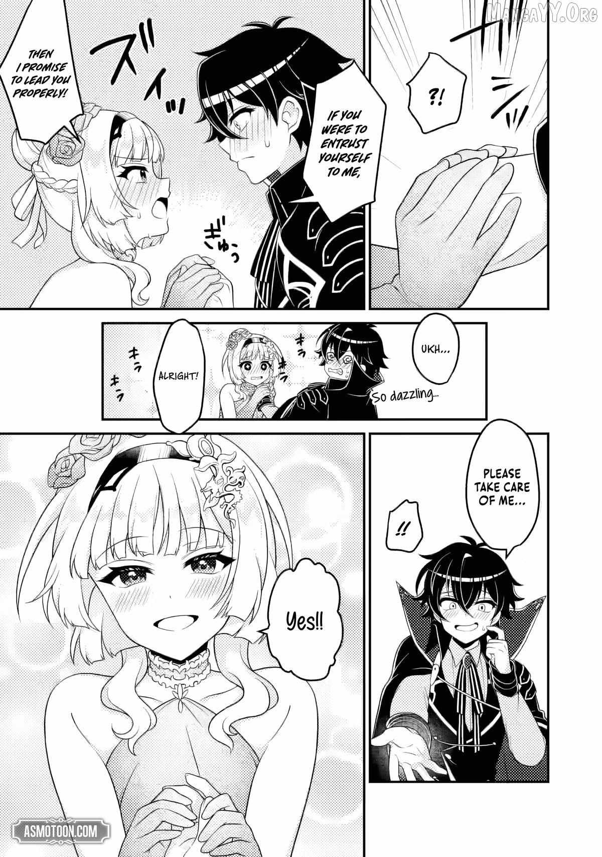 Munou no Akudou Ouji wa Ikinokoritai ~Ren