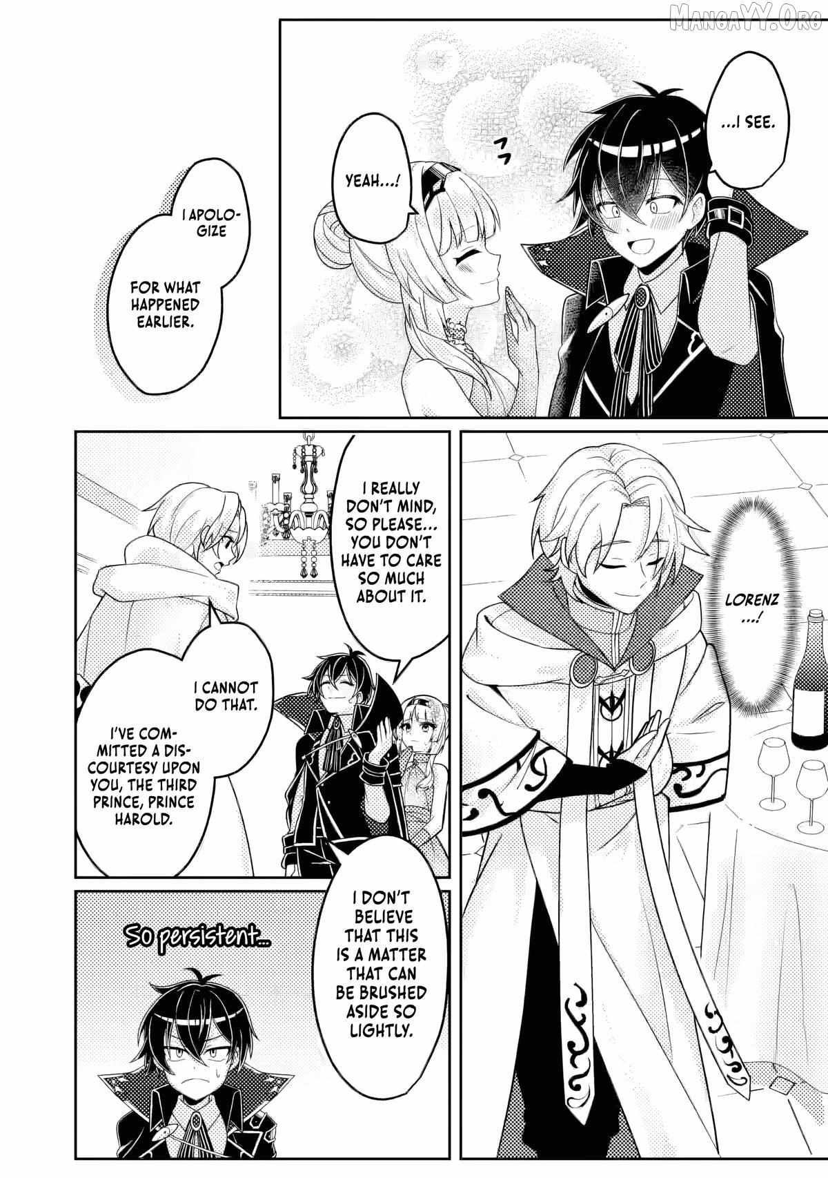 Munou no Akudou Ouji wa Ikinokoritai ~Ren