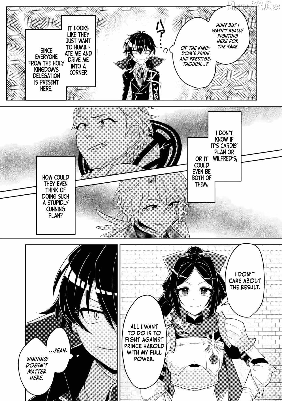Munou no Akudou Ouji wa Ikinokoritai ~Ren
