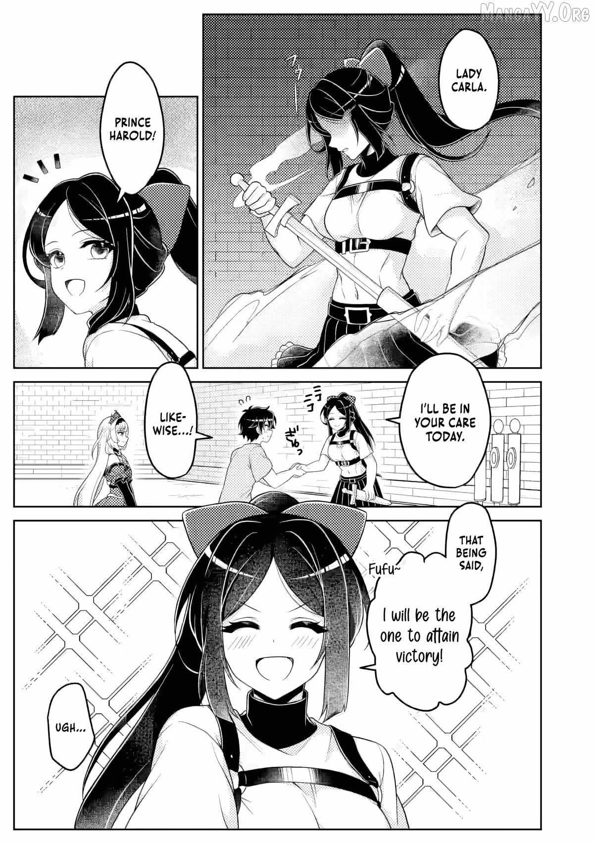 Munou no Akudou Ouji wa Ikinokoritai ~Ren