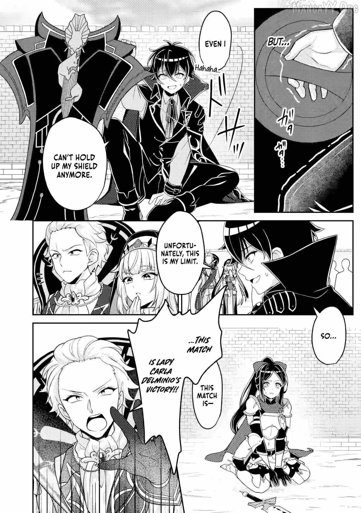 Munou no Akudou Ouji wa Ikinokoritai ~Ren