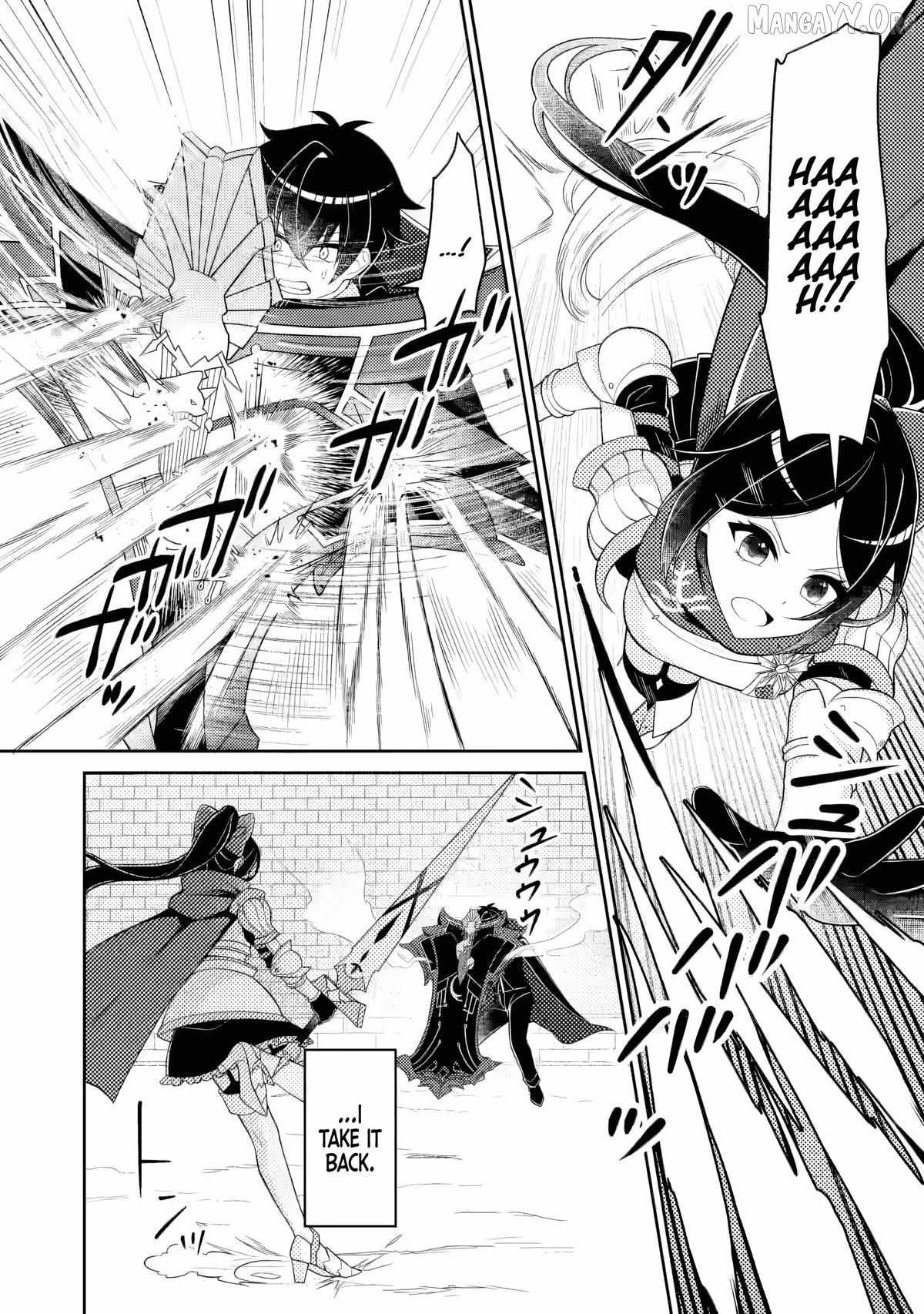 Munou no Akudou Ouji wa Ikinokoritai ~Ren