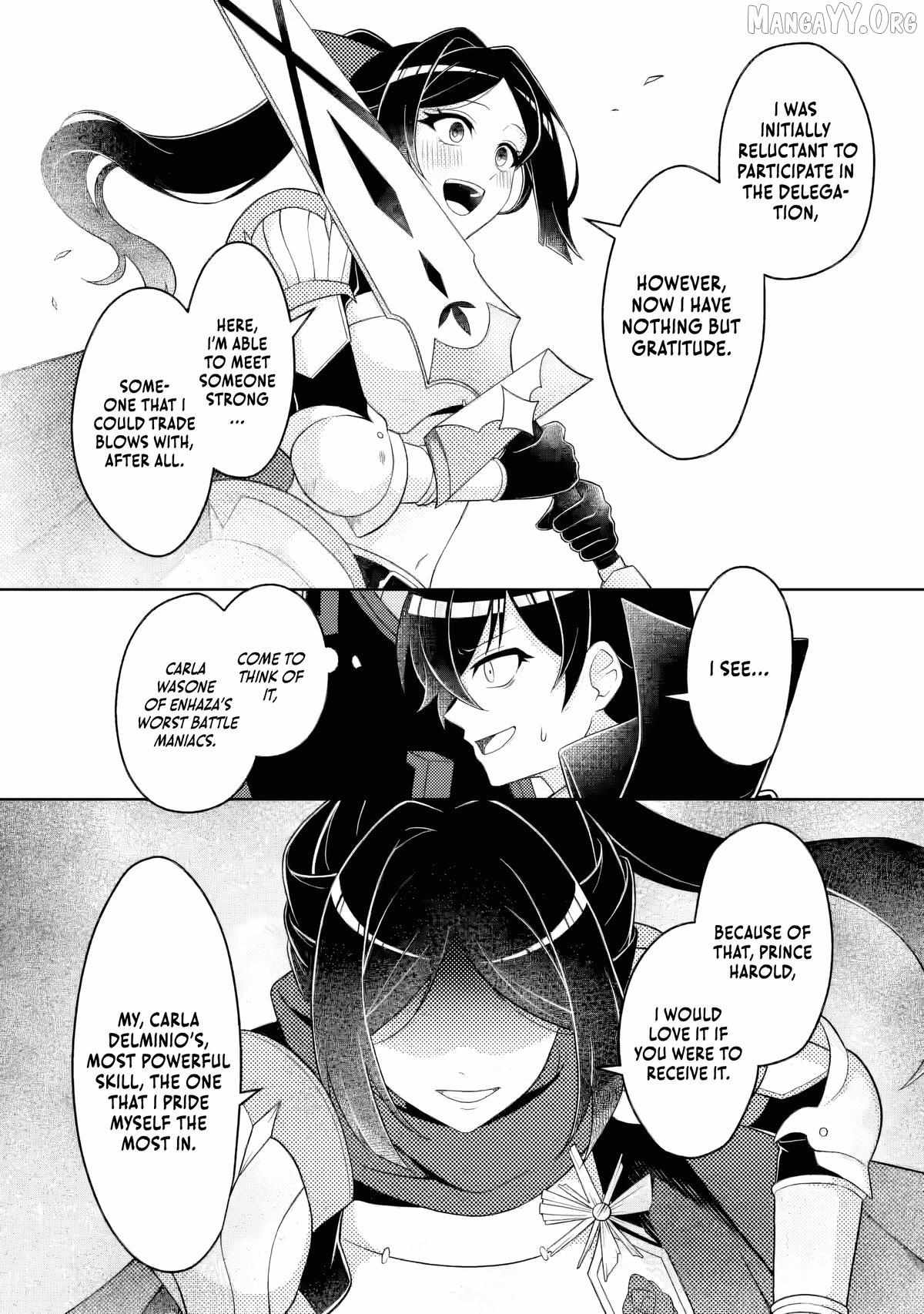 Munou no Akudou Ouji wa Ikinokoritai ~Ren