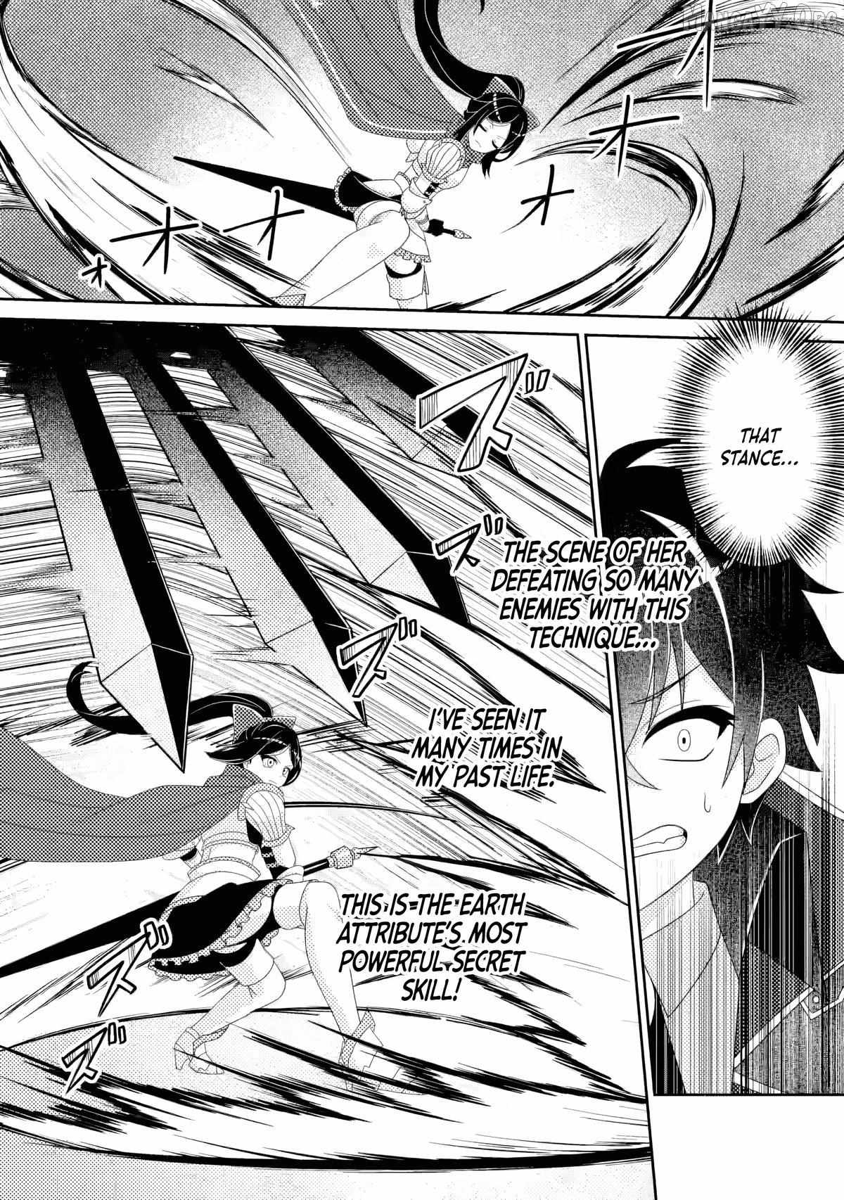Munou no Akudou Ouji wa Ikinokoritai ~Ren