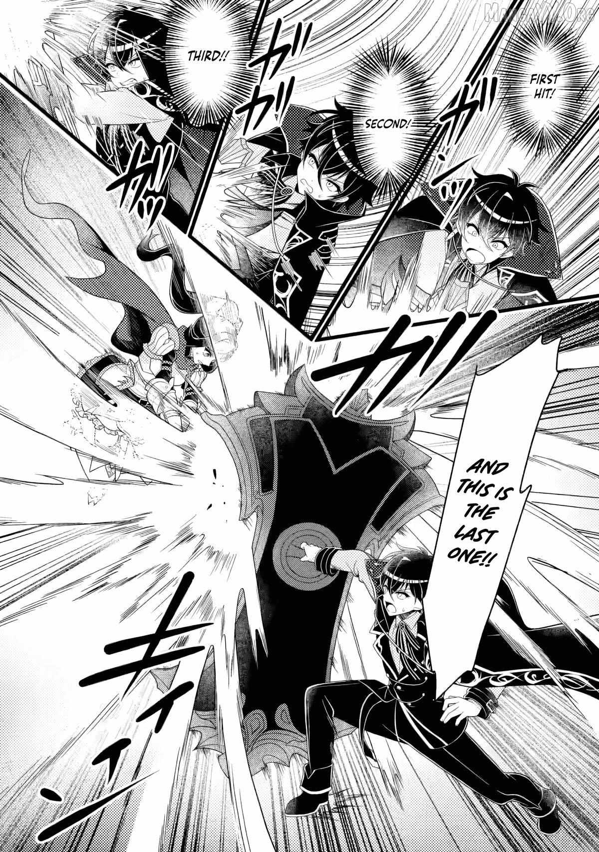 Munou no Akudou Ouji wa Ikinokoritai ~Ren