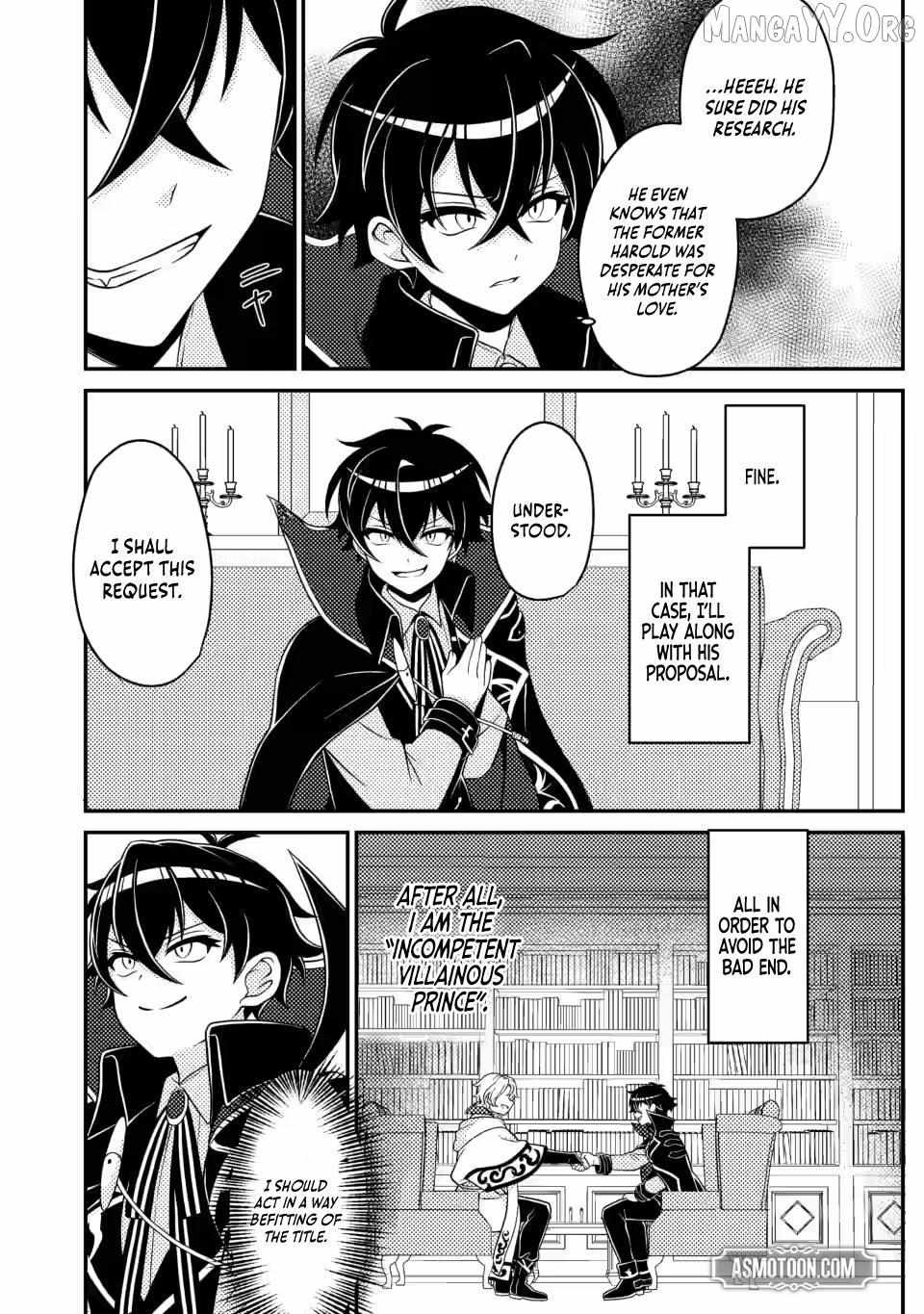 Munou no Akudou Ouji wa Ikinokoritai ~Ren