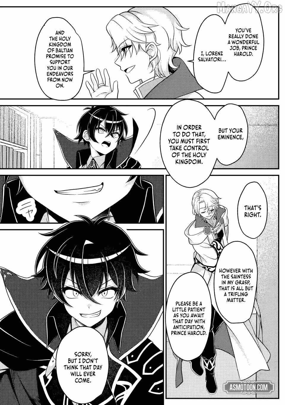 Munou no Akudou Ouji wa Ikinokoritai ~Ren