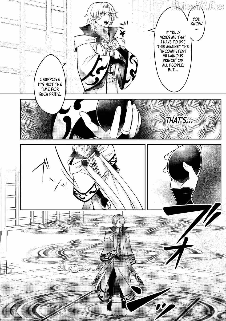 Munou no Akudou Ouji wa Ikinokoritai ~Ren