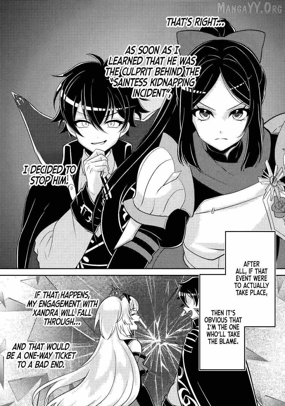 Munou no Akudou Ouji wa Ikinokoritai ~Ren