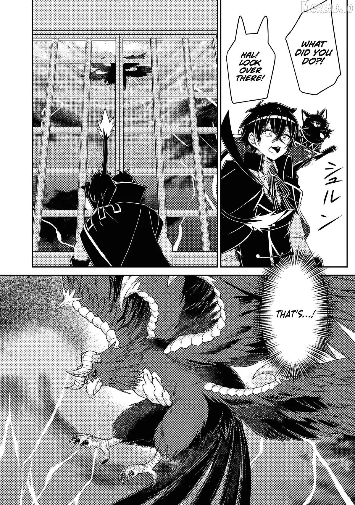Munou no Akudou Ouji wa Ikinokoritai ~Ren