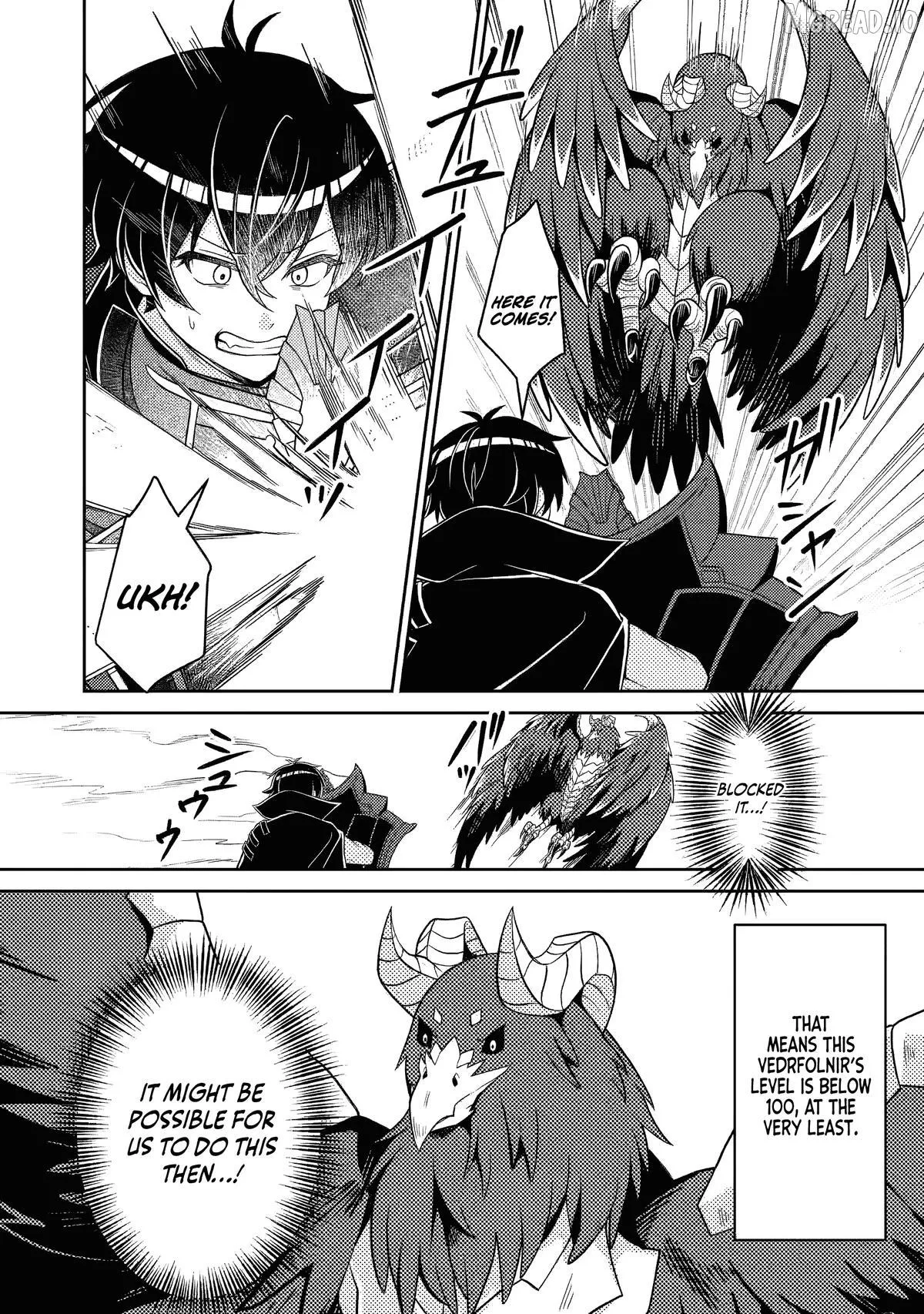 Munou no Akudou Ouji wa Ikinokoritai ~Ren