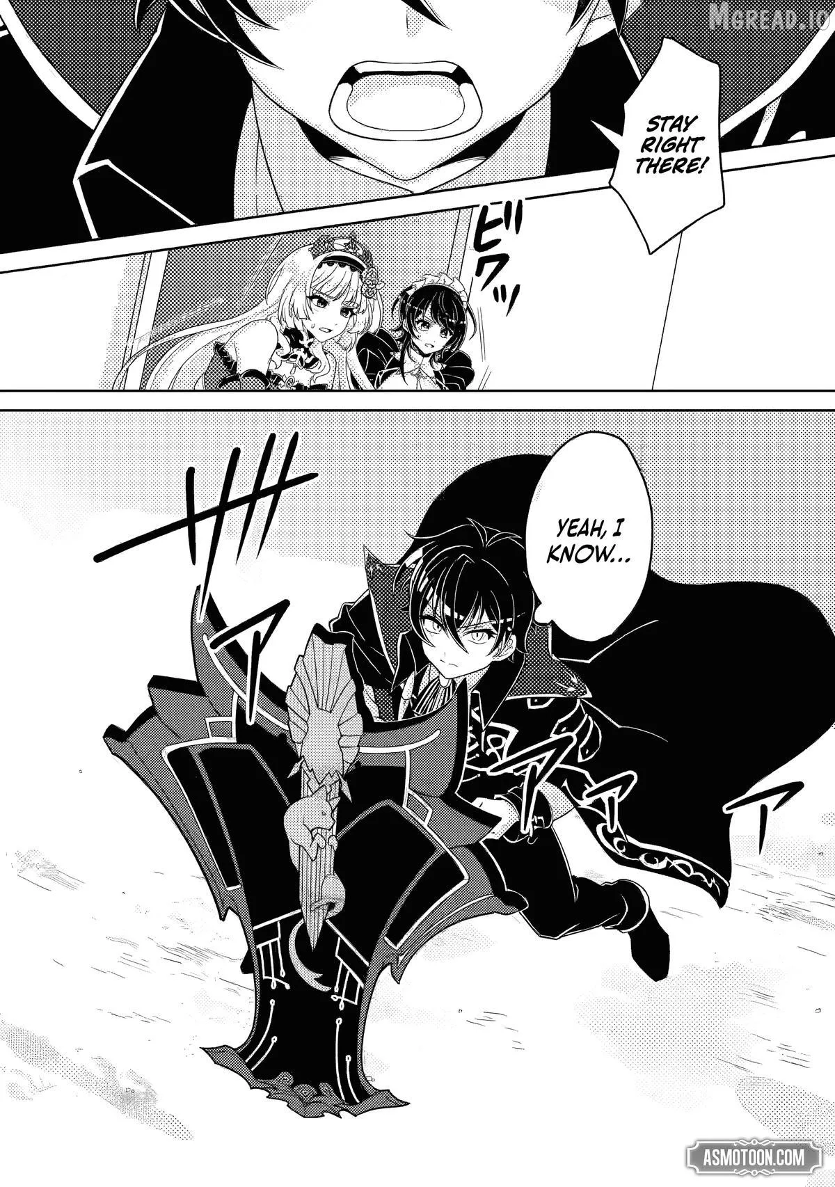 Munou no Akudou Ouji wa Ikinokoritai ~Ren
