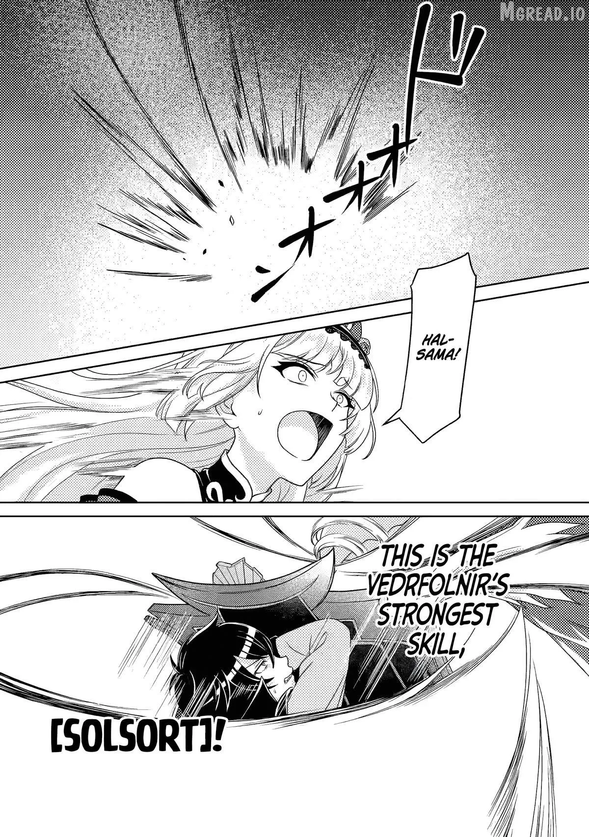 Munou no Akudou Ouji wa Ikinokoritai ~Ren