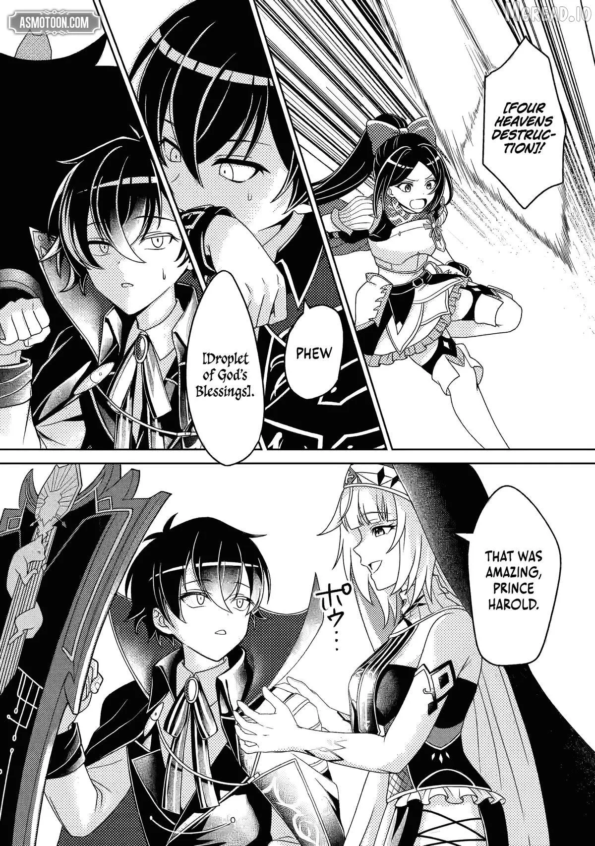 Munou no Akudou Ouji wa Ikinokoritai ~Ren