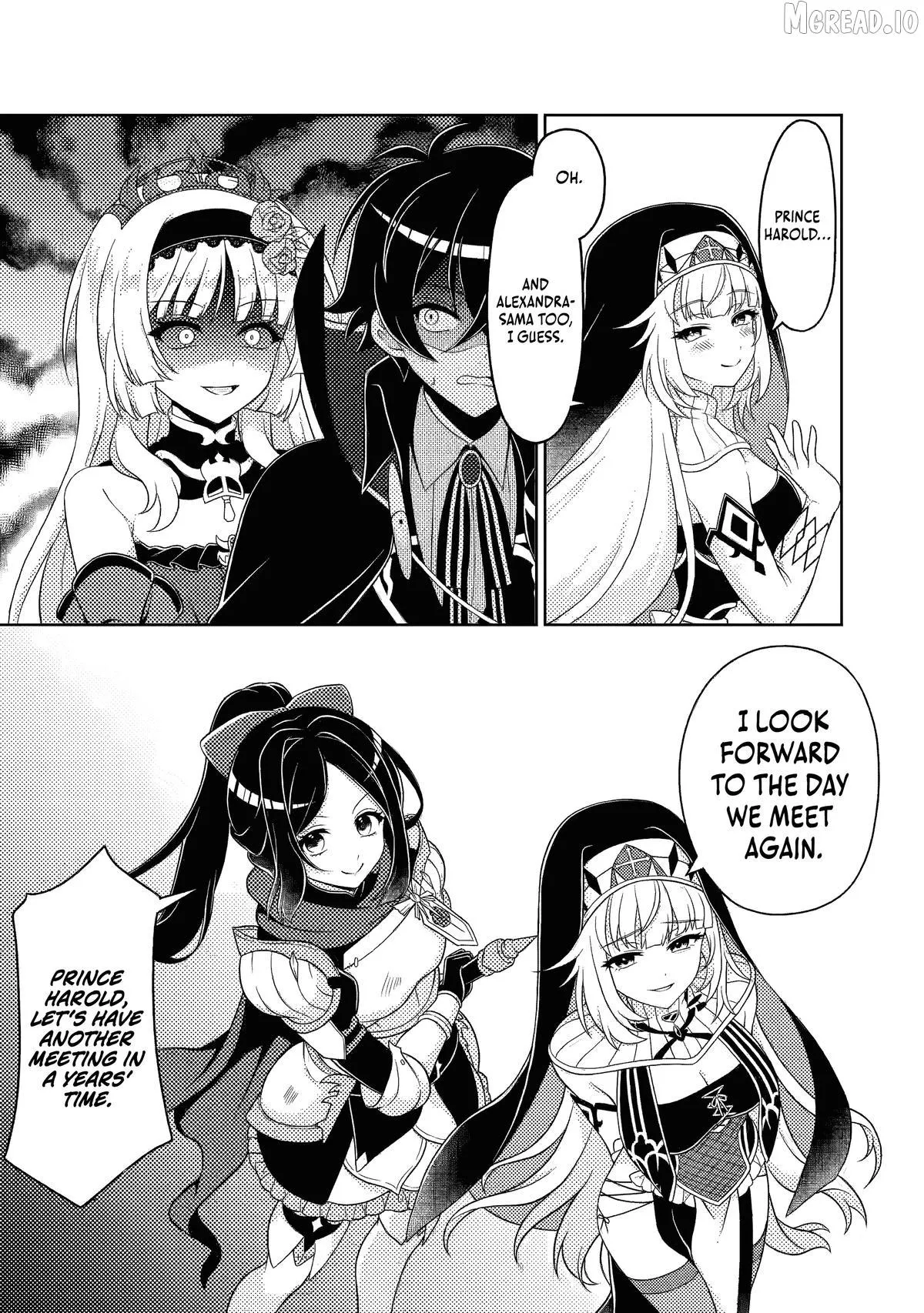 Munou no Akudou Ouji wa Ikinokoritai ~Ren