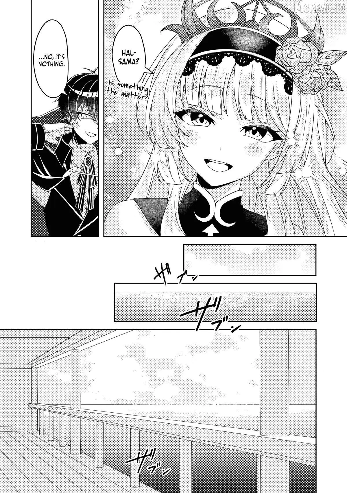 Munou no Akudou Ouji wa Ikinokoritai ~Ren