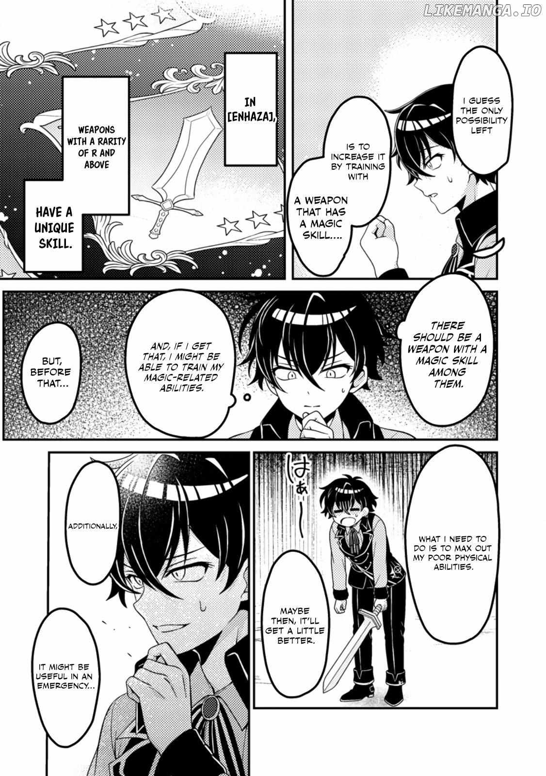 Munou no Akudou Ouji wa Ikinokoritai ~Ren