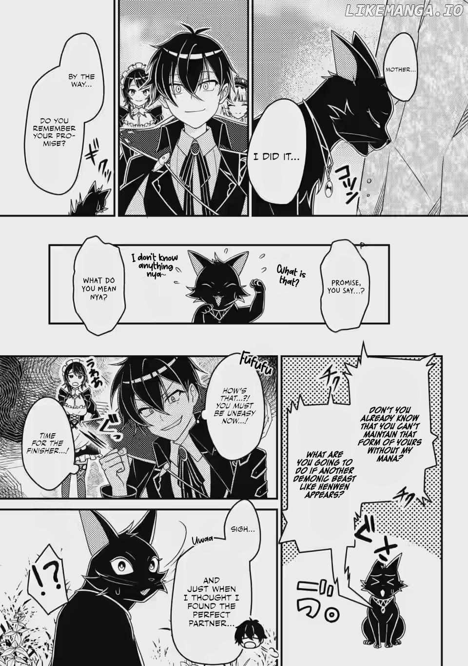 Munou no Akudou Ouji wa Ikinokoritai ~Ren
