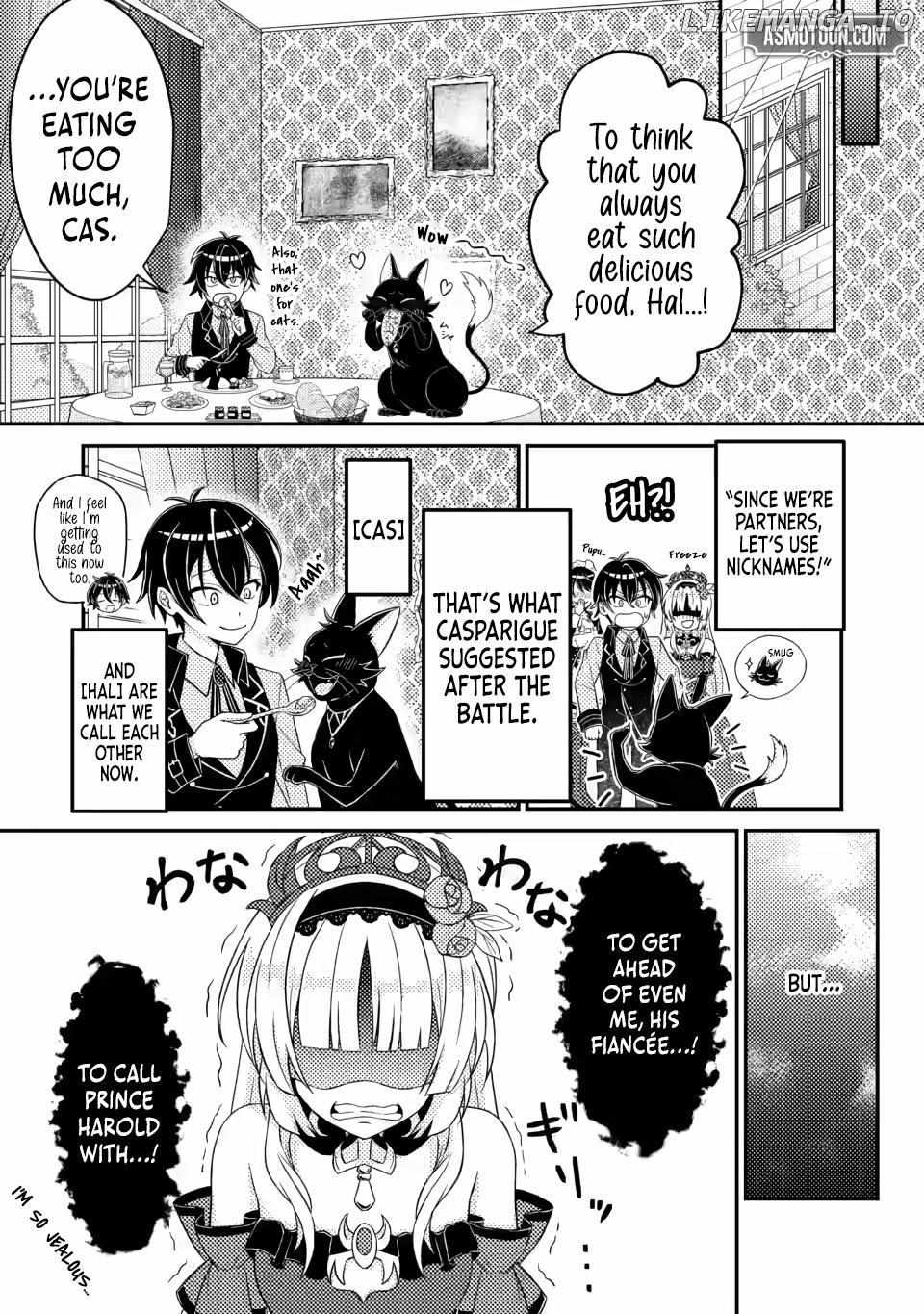 Munou no Akudou Ouji wa Ikinokoritai ~Ren