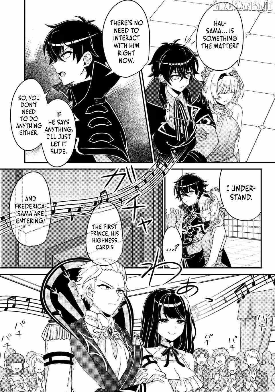 Munou no Akudou Ouji wa Ikinokoritai ~Ren
