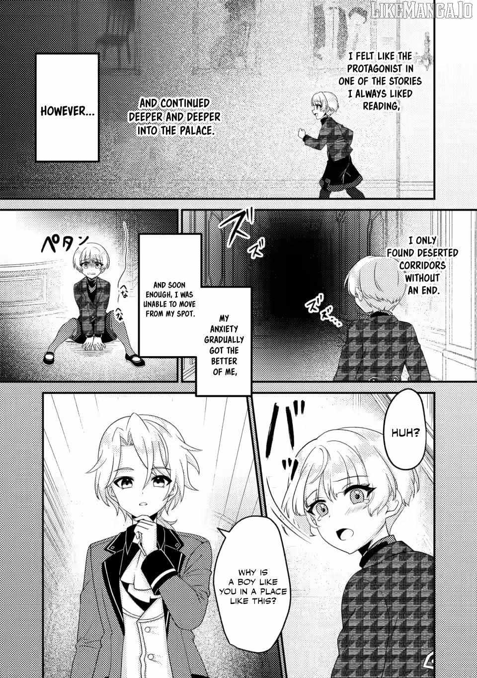 Munou no Akudou Ouji wa Ikinokoritai ~Ren