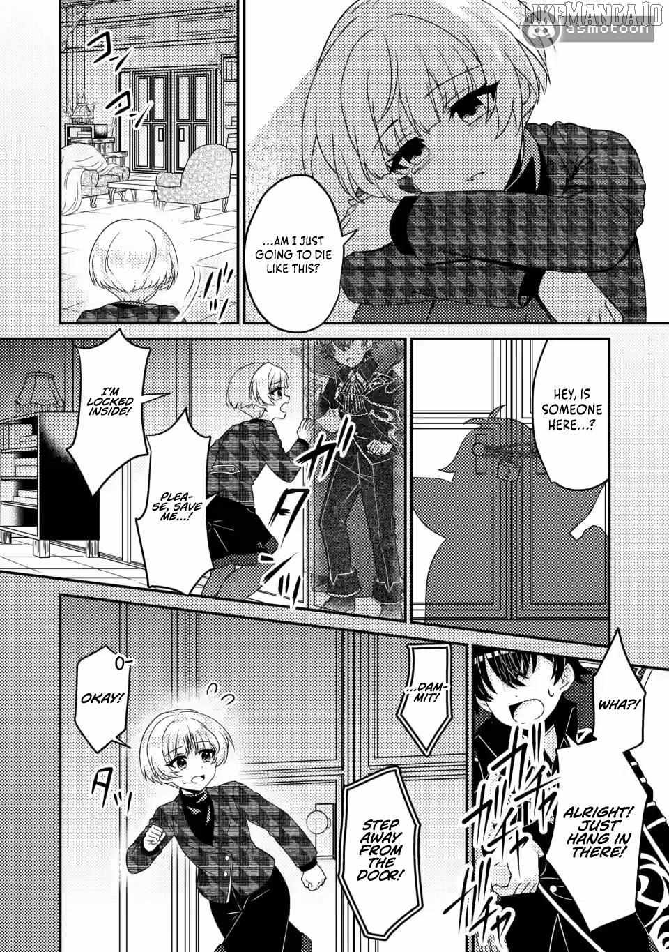 Munou no Akudou Ouji wa Ikinokoritai ~Ren